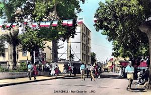 900- Cherchell - Rue Cesaree 1950